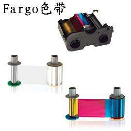 Fargo证卡打印机配套色带