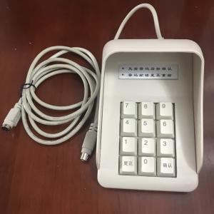 密码小键盘MHCX-502K