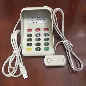 密码小键盘MHCX-519KU