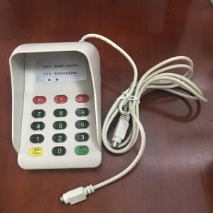 密码小键盘MHCX-506K