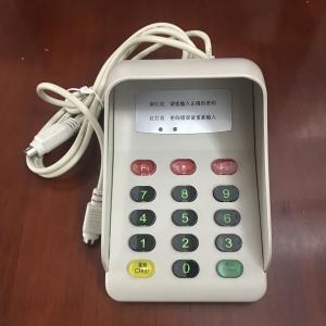 密码小键盘MHCX-518K