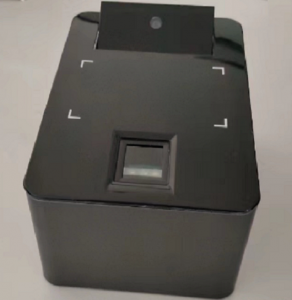 鸿达CS600-NEW-ZSDY(W)指纹采集仪