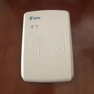 华视CVR-100U身份证阅读机具