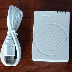 华旭J10蓝牙身份证阅读器