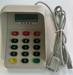 密码键盘-MHCX-515KC-P带显示屏