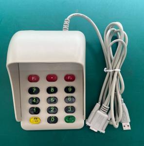 密码键盘 MHCX-515KC