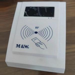 明华RF-35LT非接触式IC卡读写器