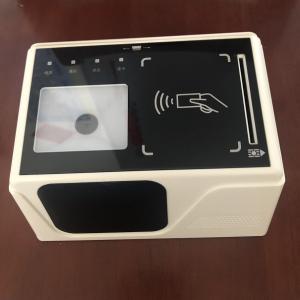 柒星领航QX100-S2五合一读写器