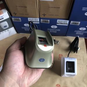 中盾FP-200C指纹仪