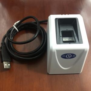 神盾FP-220指纹仪