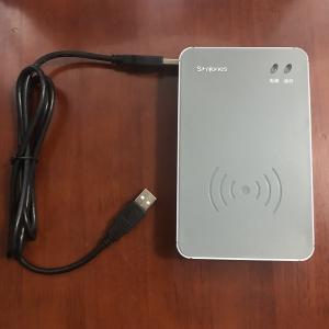 新中新F200身份证阅读机具