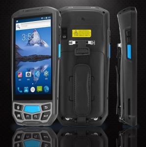 新中新S8E(L1)手持终端