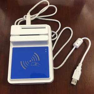 华大HD-100四合一读卡器​