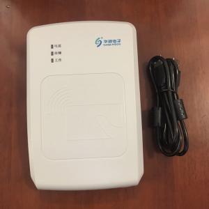 华视CVR-100UC身份证阅读机具
