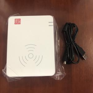 精伦iDR210身份证读卡器